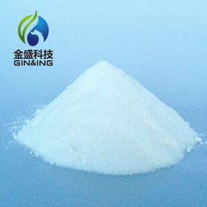 <b>甘油雙硬脂酸酯</b>