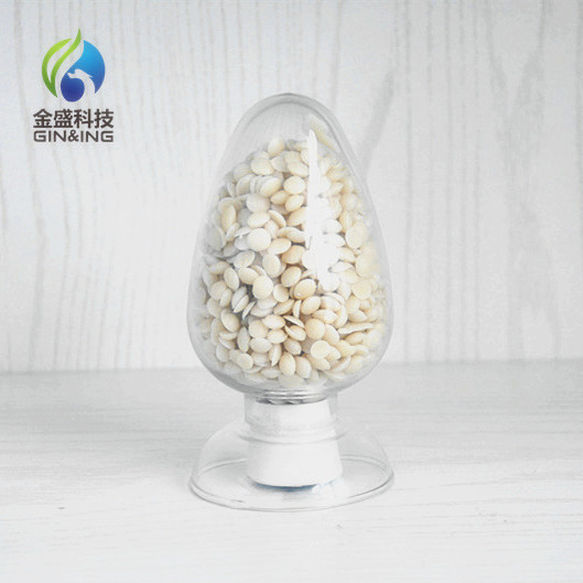 <b>塑料內潤滑劑</b>